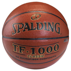 Basketbal Spalding TF1000 Legacy