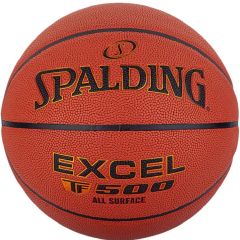 Basketbal Spalding TF500