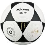 Korfbal Mikasa Zwart maat 5