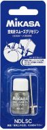 Glycerine inclusief naaldnippel