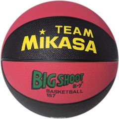 Basketbal Mikasa Big Shoot