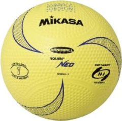 Handbal Mikasa Soft