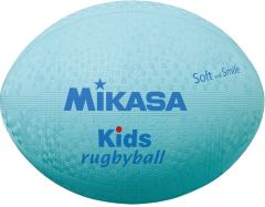 Rugbybal Mikasa Kids