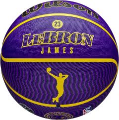 Basketbal Wilson LeBron maat 7