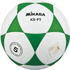 Korfbal Mikasa Groen maat 5
