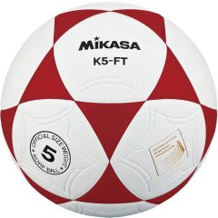 Korfbal Mikasa Rood maat 5