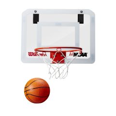 Wilson Mini Basket