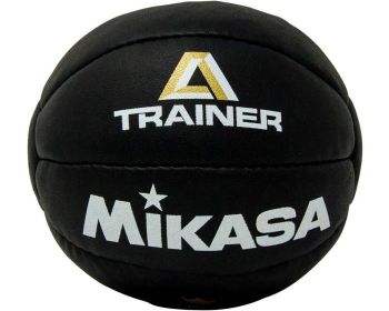 Waterpolobal Mikasa Heavy 1kg