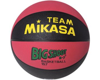 Basketbal Mikasa Big Shoot