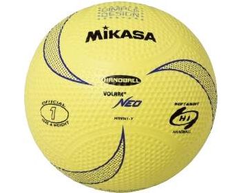 Handbal Mikasa Soft
