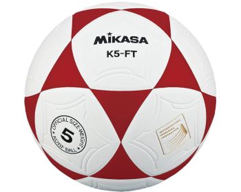 Korfbal Mikasa Rood maat 5