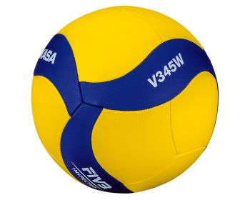 Volleybal Mikasa School Light