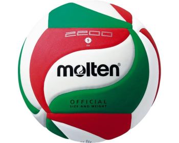 Volleybal Molten Soft