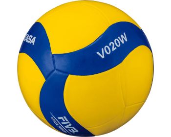 Volleybal Mikasa Rubber